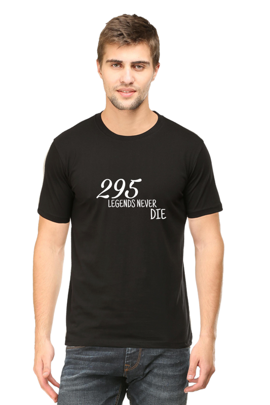 295 T-Shirt - KYAAN URBAN ELEGANCE