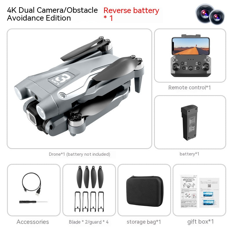 UAV Optical Flow Dual Camera - KYAAN