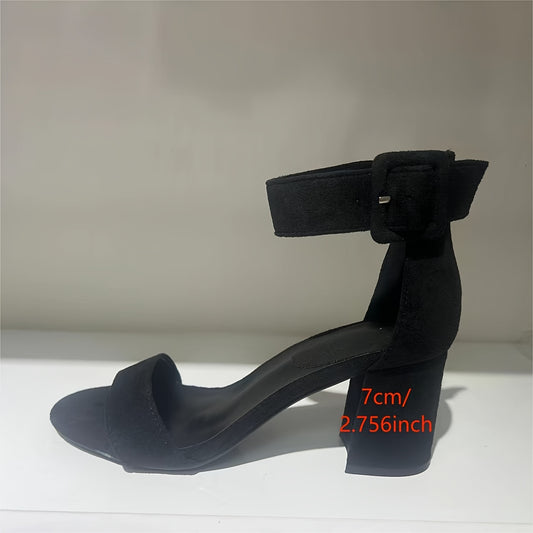 Women's Solid Color Block Heels, Fashion Open Toe Dress Pumps, Stylish Buckle Strap Heels - KYAAN