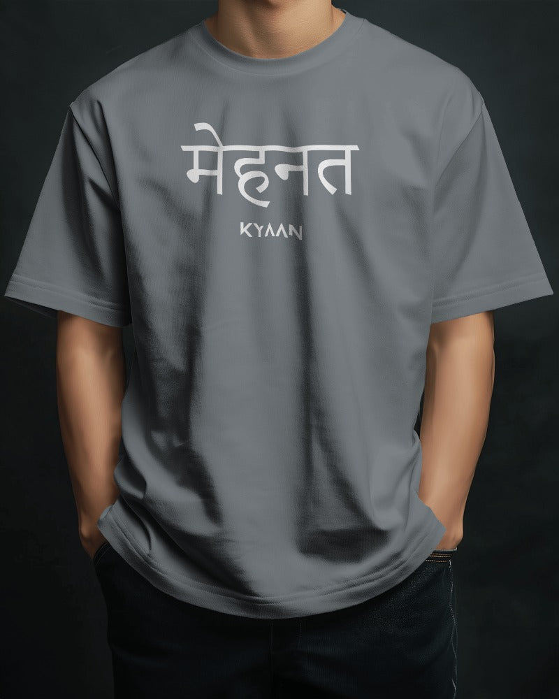 Mehnat T-Shirt - KYAAN URBAN ELEGANCE