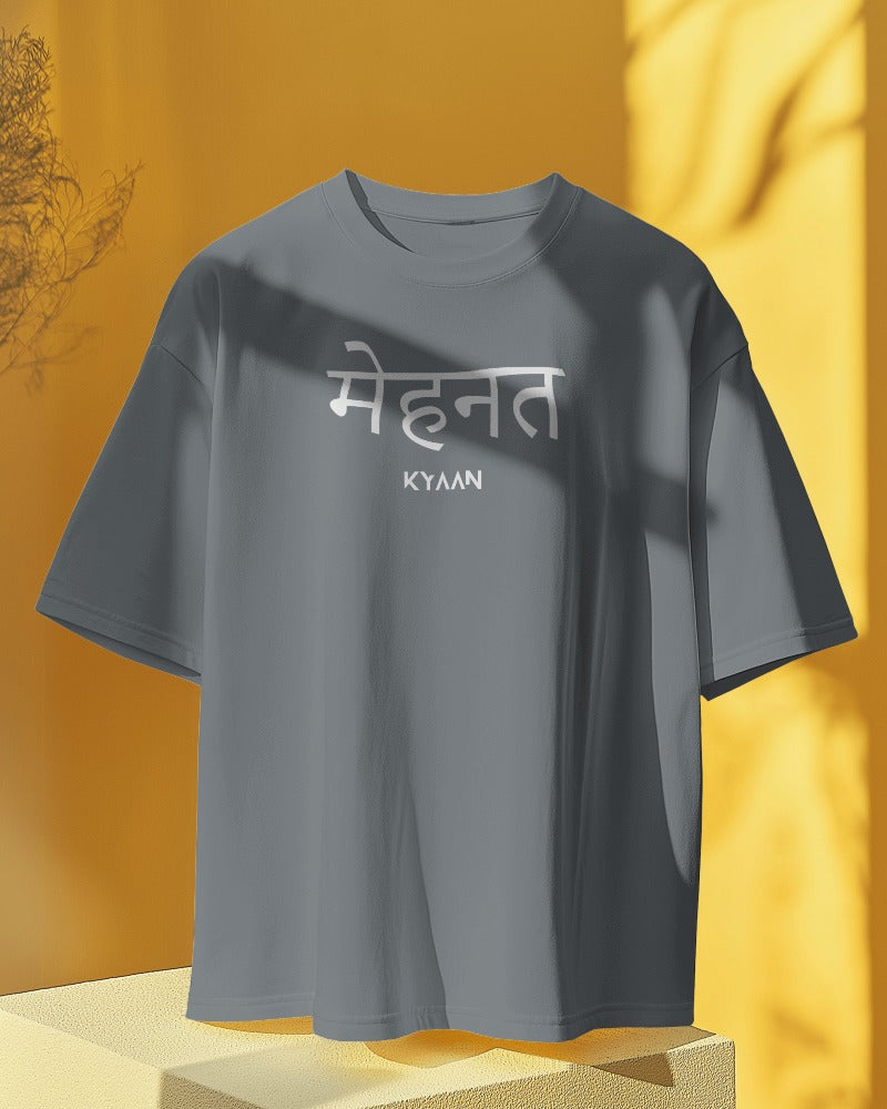 Mehnat T-Shirt - KYAAN URBAN ELEGANCE